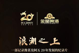 新利体育中国官方网站首页截图2